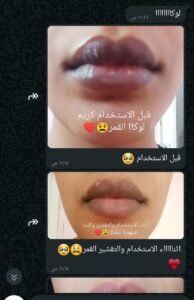 whatsapp image 2025 10 27 at 06.24.56 1424bd7c