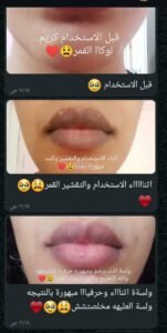 whatsapp image 2025 10 27 at 06.24.56 77fac13b