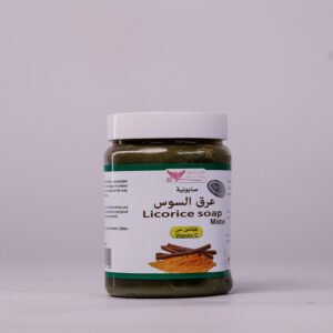 صابونيه عرق سوس