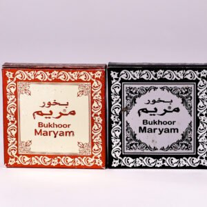 بخور فاخر لعروس المنزل