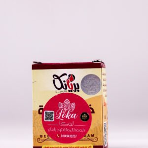 كريم الخميرة لتسمين الوجه