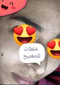 whatsapp image 2025 11 13 at 16.56.05 5d174601