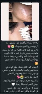 whatsapp image 2025 11 15 at 15.22.43 0fc6ad04