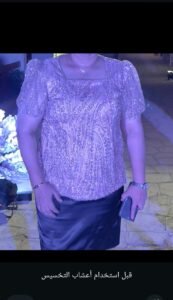 whatsapp image 2025 11 15 at 15.41.42 6e1b960c