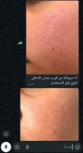 whatsapp image 2025 11 15 at 16.41.38 1753e7f4