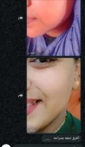 whatsapp image 2025 12 01 at 01.25.12 2ae6fd24