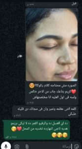 whatsapp image 2025 12 01 at 01.25.14 c966687f