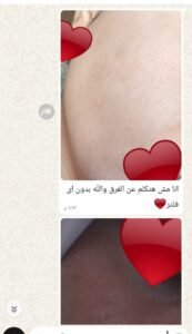 whatsapp image 2025 12 01 at 01.25.15 b5c2c1e8